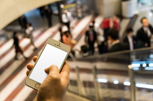 Wo bleibt die Mobile-Learning-Revolution? Wo bleibt die Mobile-Learning-Revolution?